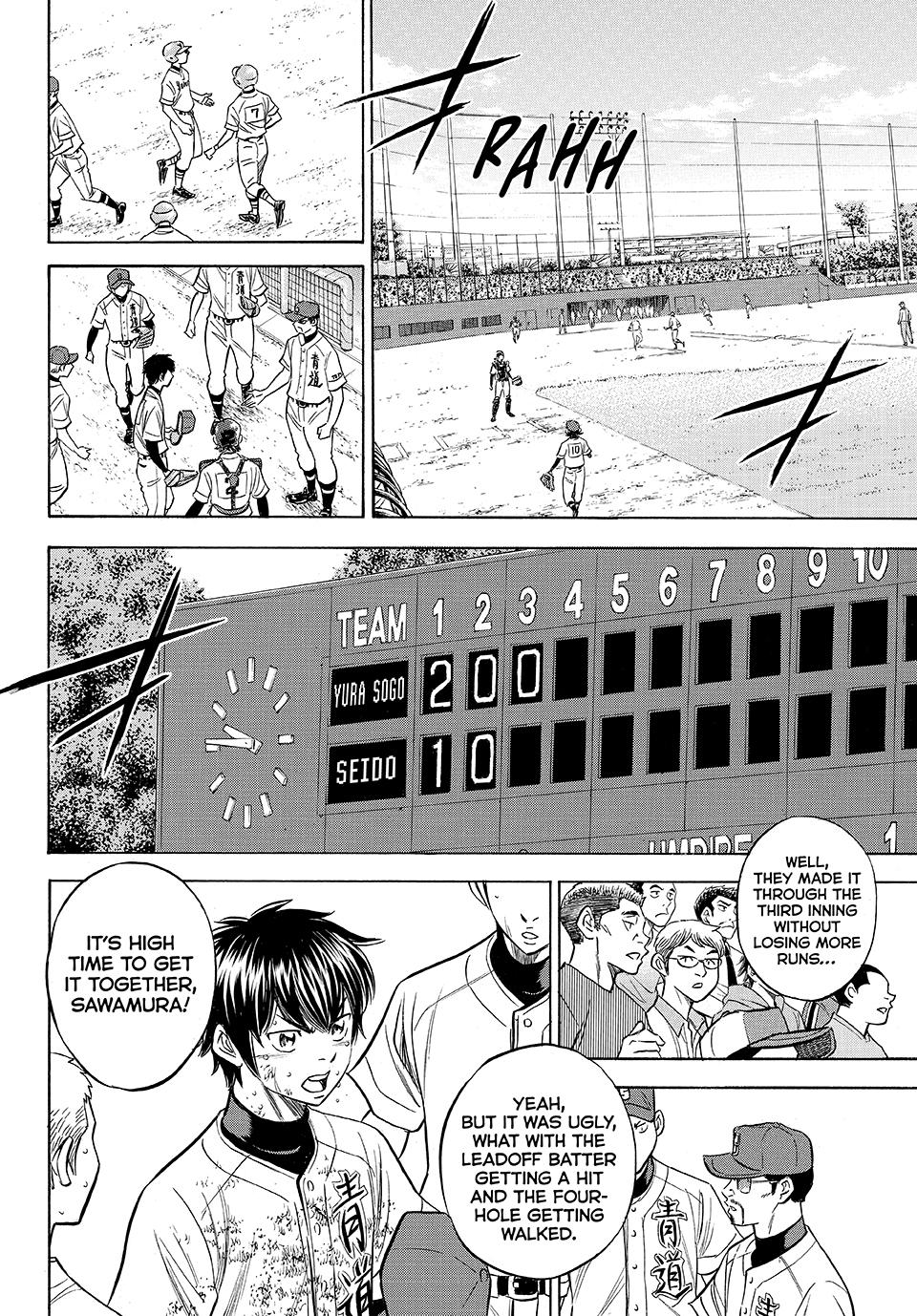 Read Ace of the Diamond Act II Manga Online