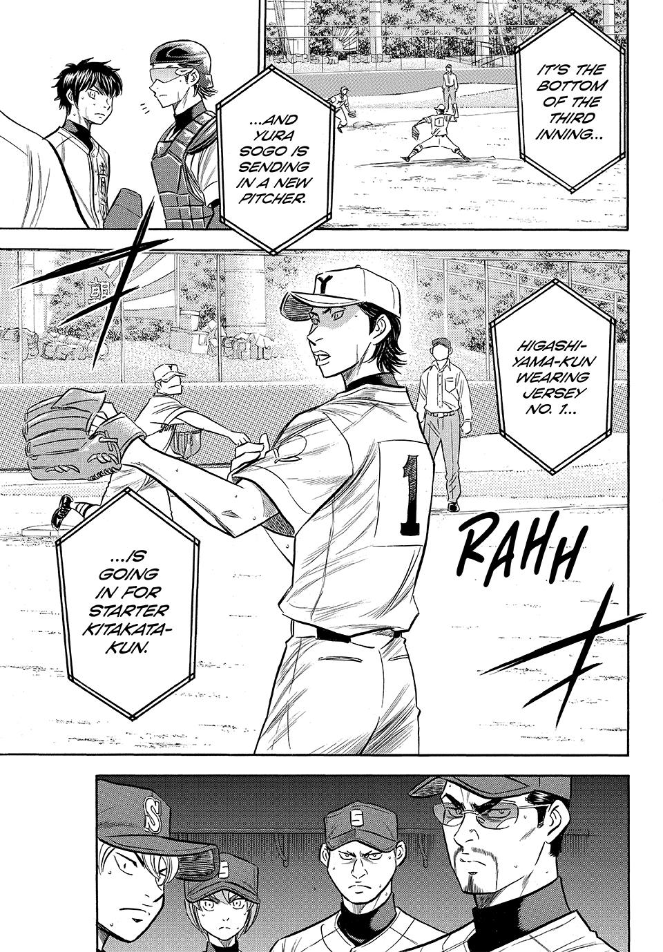 Read Ace of the Diamond Act II Manga Online