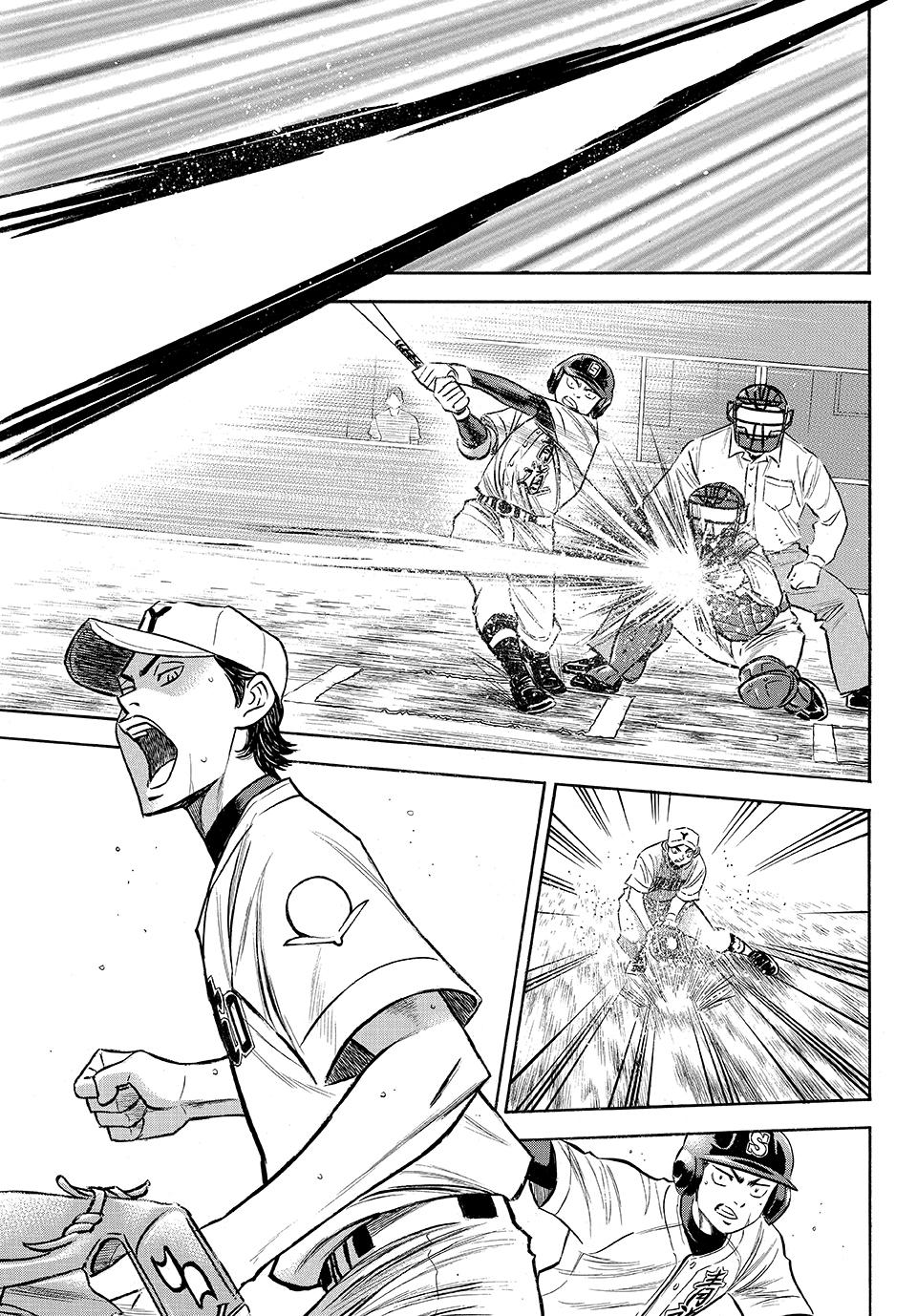 Read Ace of the Diamond Act II Manga Online