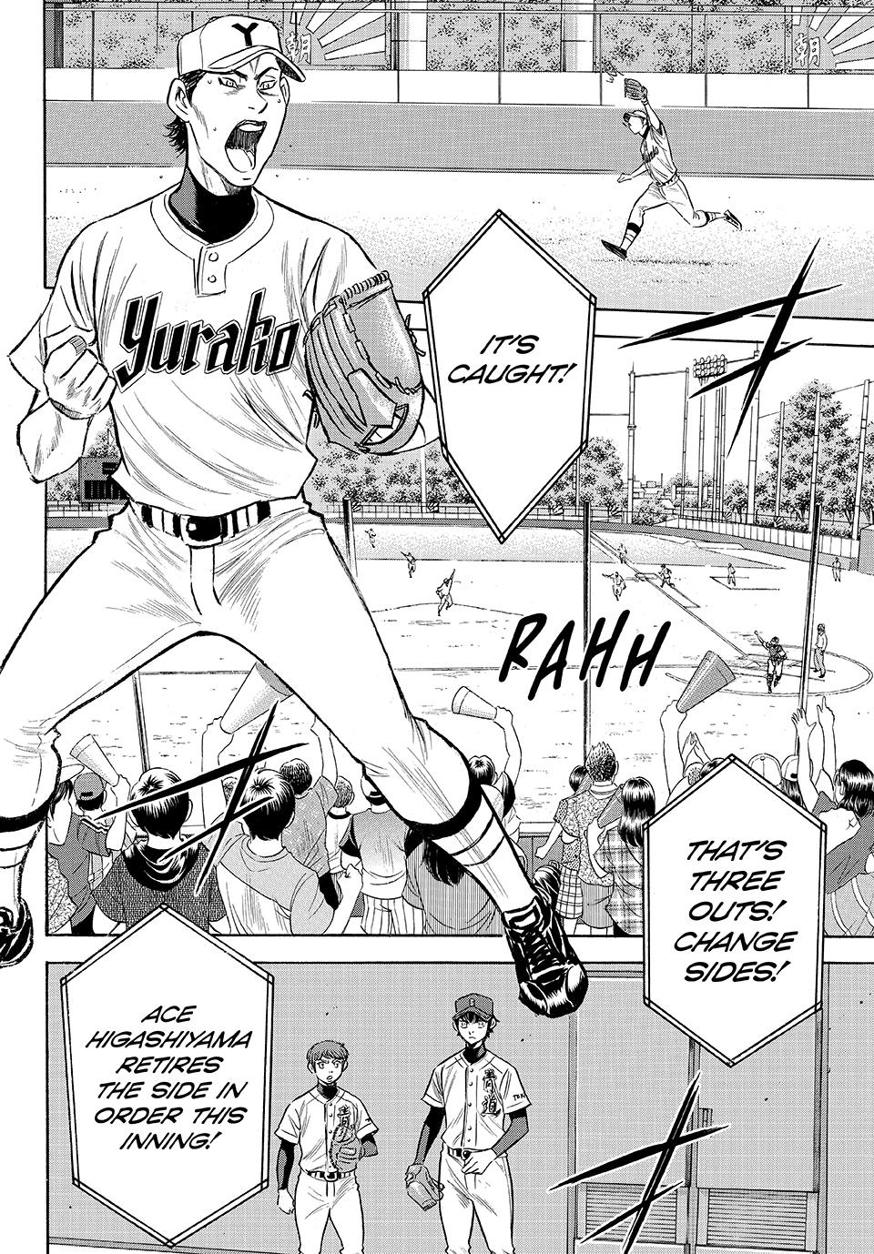 Read Ace of the Diamond Act II Manga Online