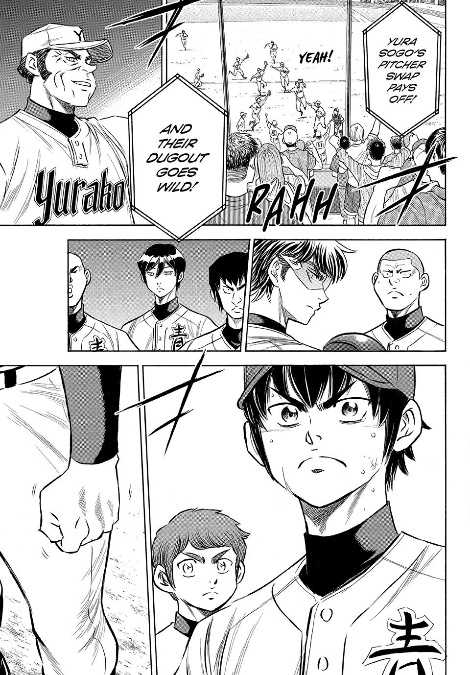 Read Ace of the Diamond Act II Manga Online