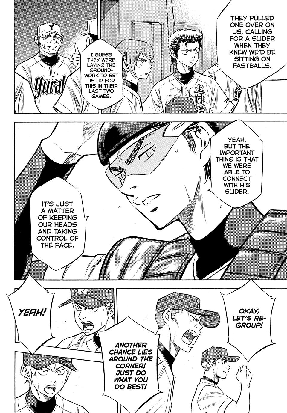 Read Ace of the Diamond Act II Manga Online