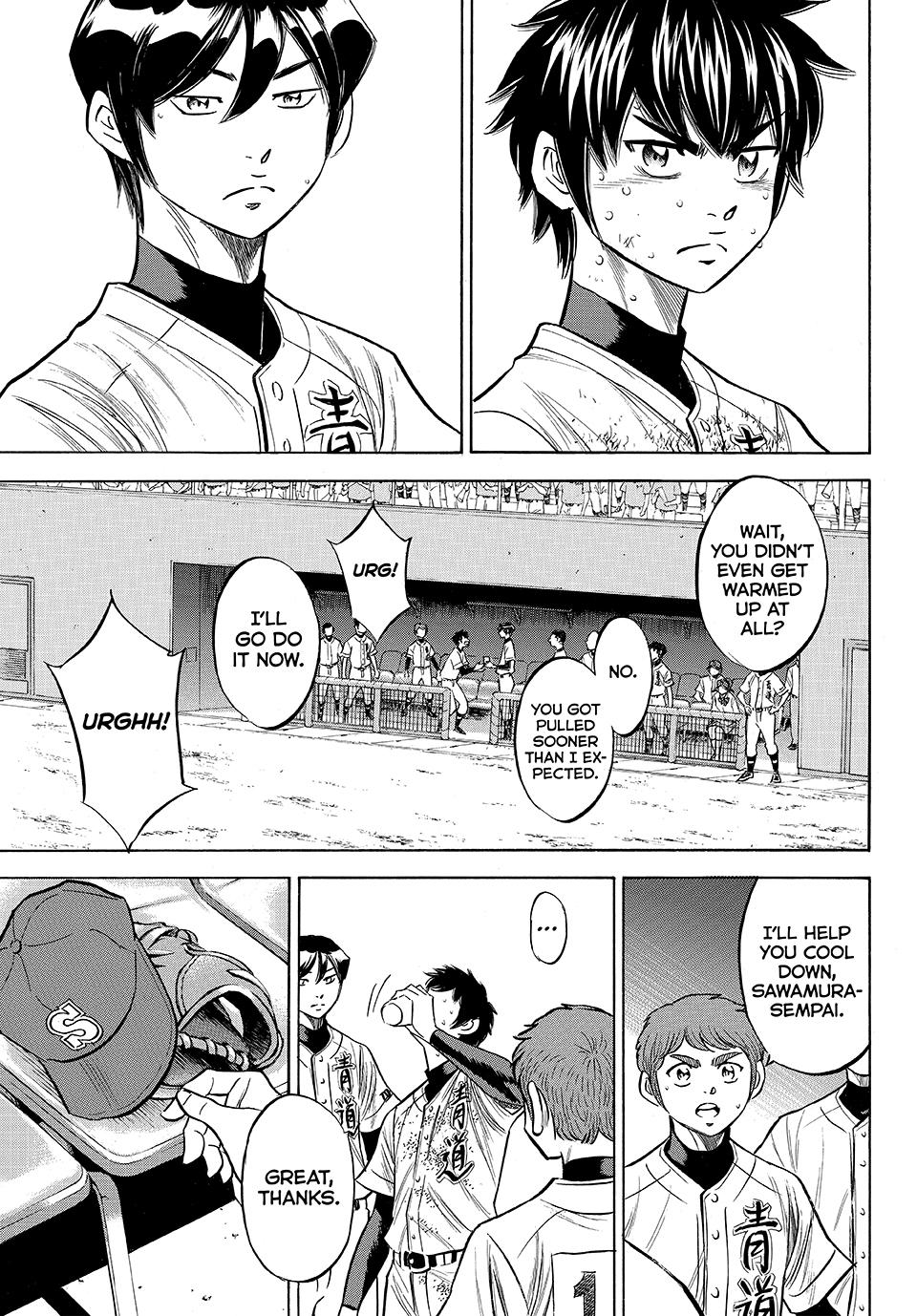 Read Ace of the Diamond Act II Manga Online