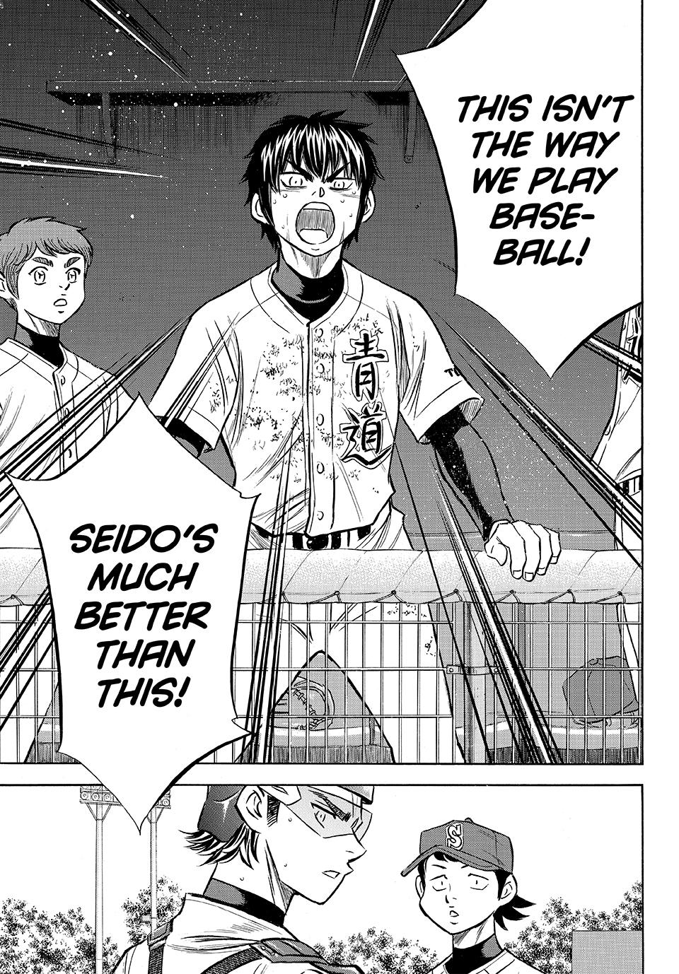 Read Ace of the Diamond Act II Manga Online