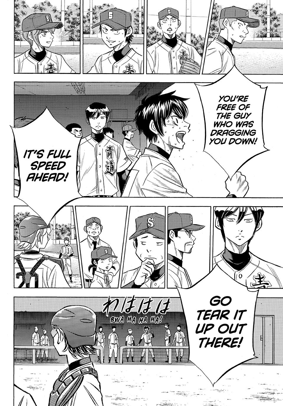 Read Ace of the Diamond Act II Manga Online