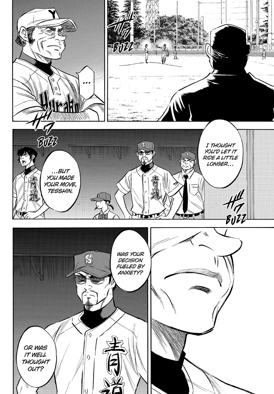 Read Ace of the Diamond Act II Manga Online