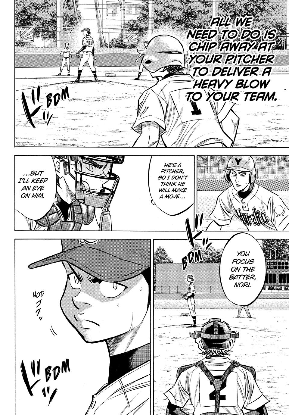 Read Ace of the Diamond Act II Manga Online