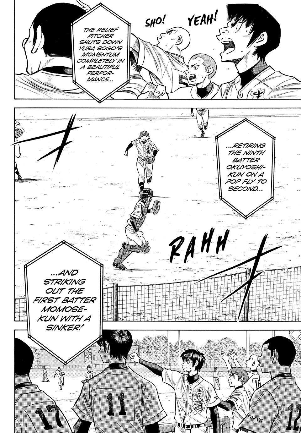 Read Ace of the Diamond Act II Manga Online