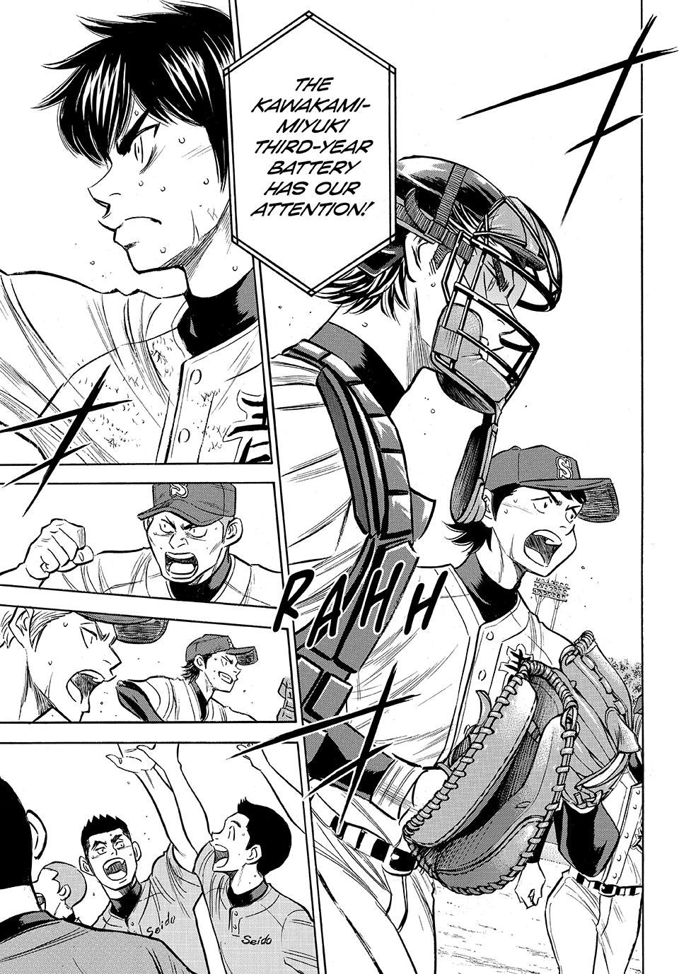 Read Ace of the Diamond Act II Manga Online