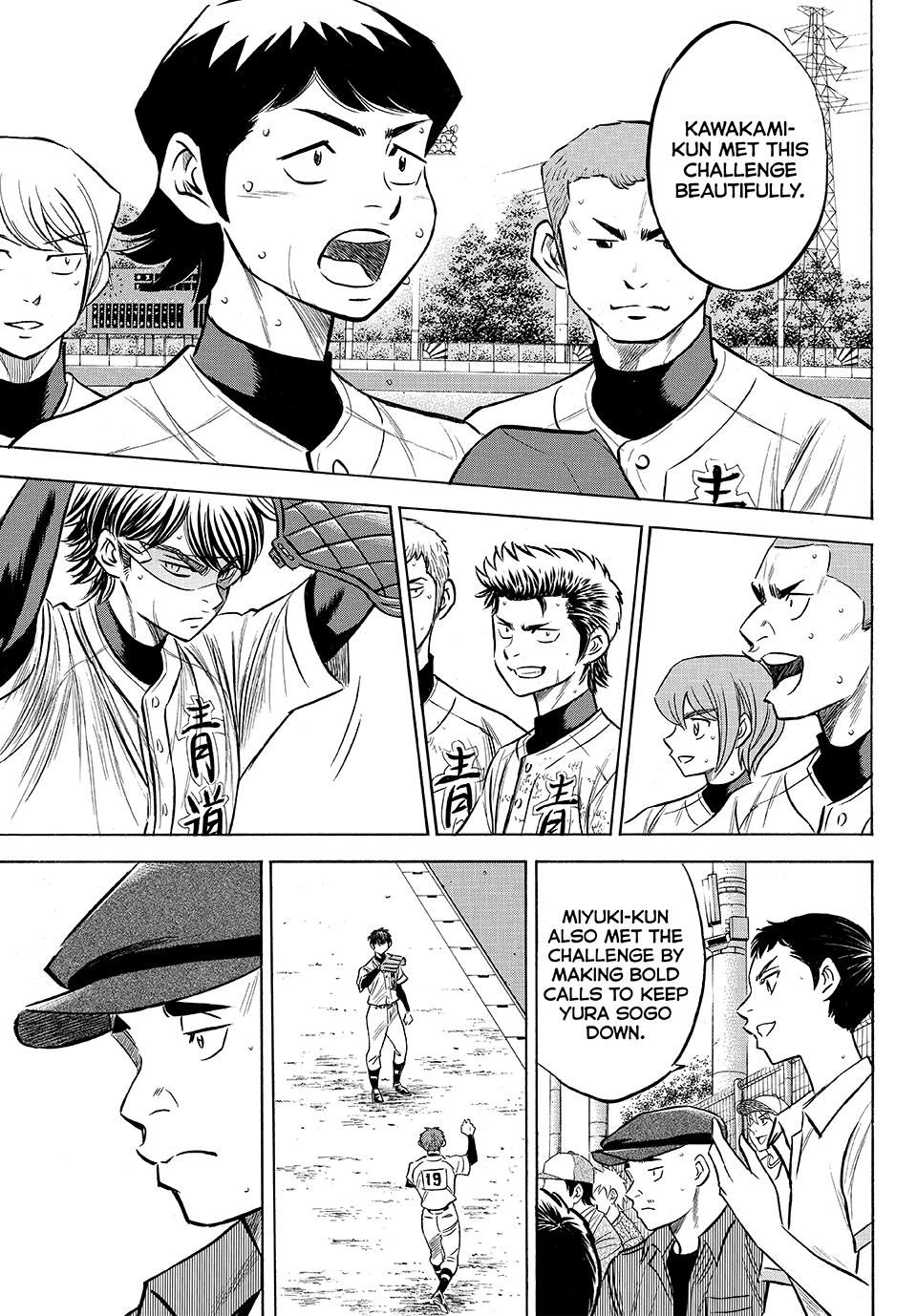 Read Ace of the Diamond Act II Manga Online