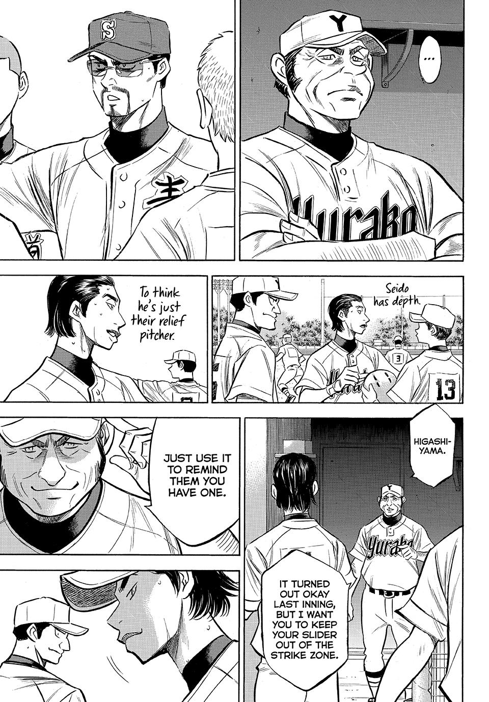 Read Ace of the Diamond Act II Manga Online