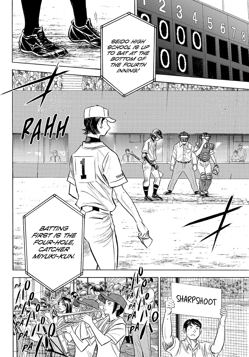 Read Ace of the Diamond Act II Manga Online