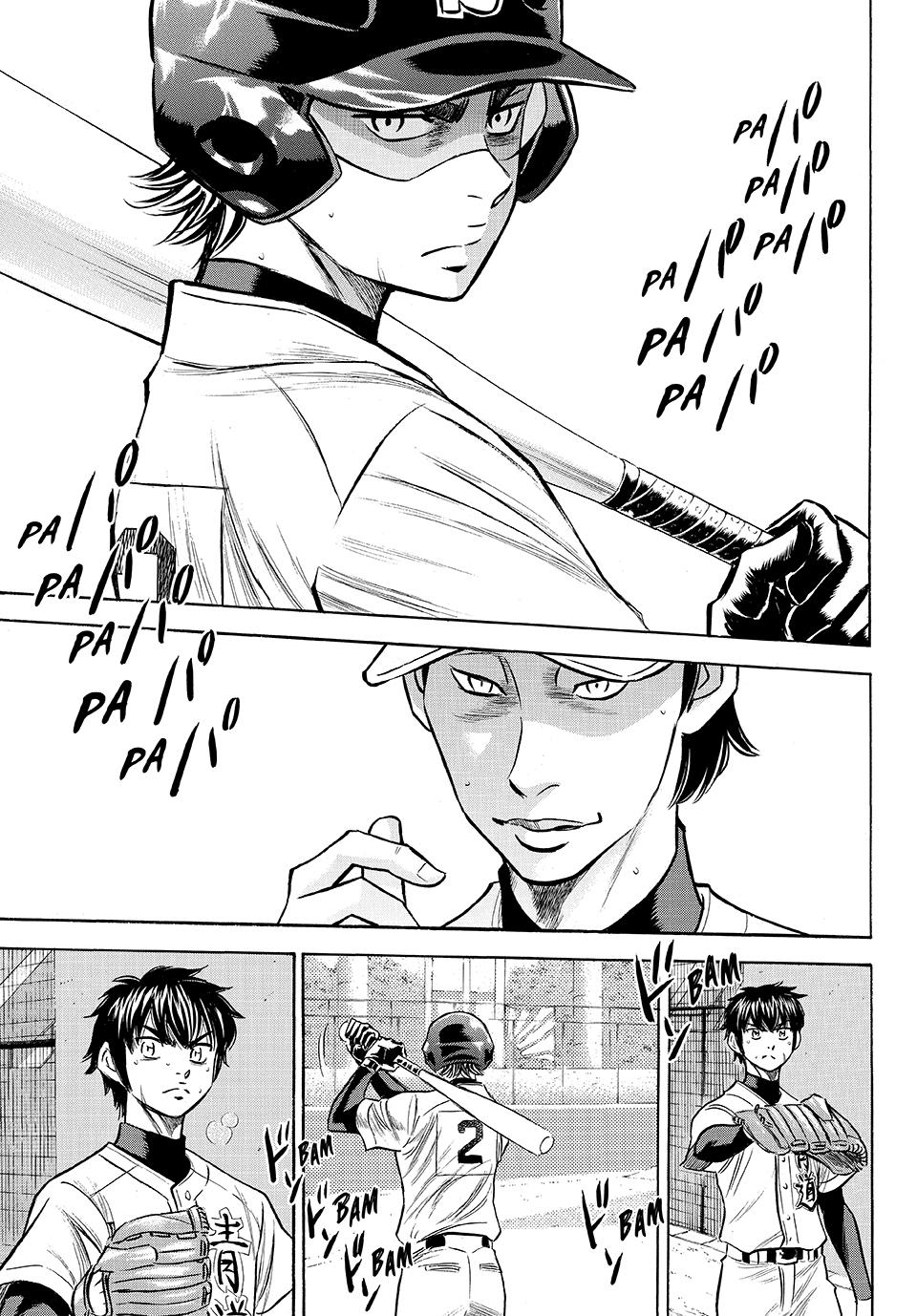 Read Ace of the Diamond Act II Manga Online