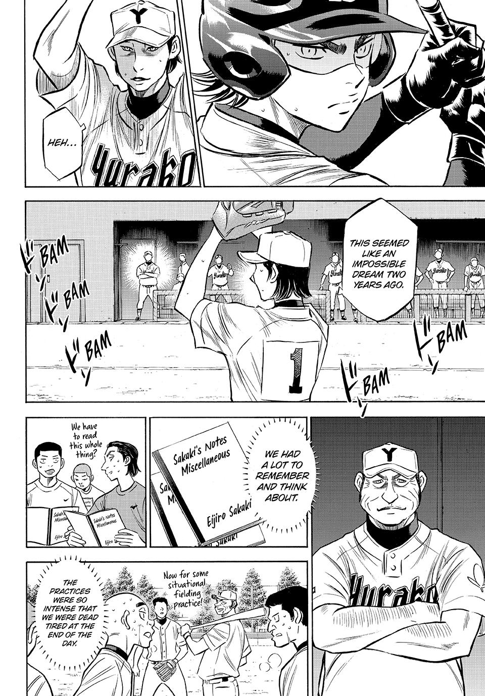 Read Ace of the Diamond Act II Manga Online