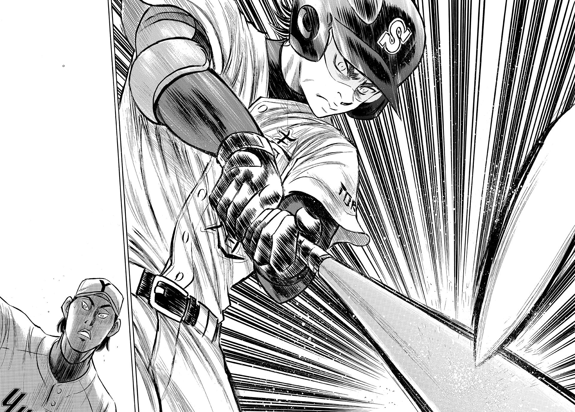 Read Ace of the Diamond Act II Manga Online