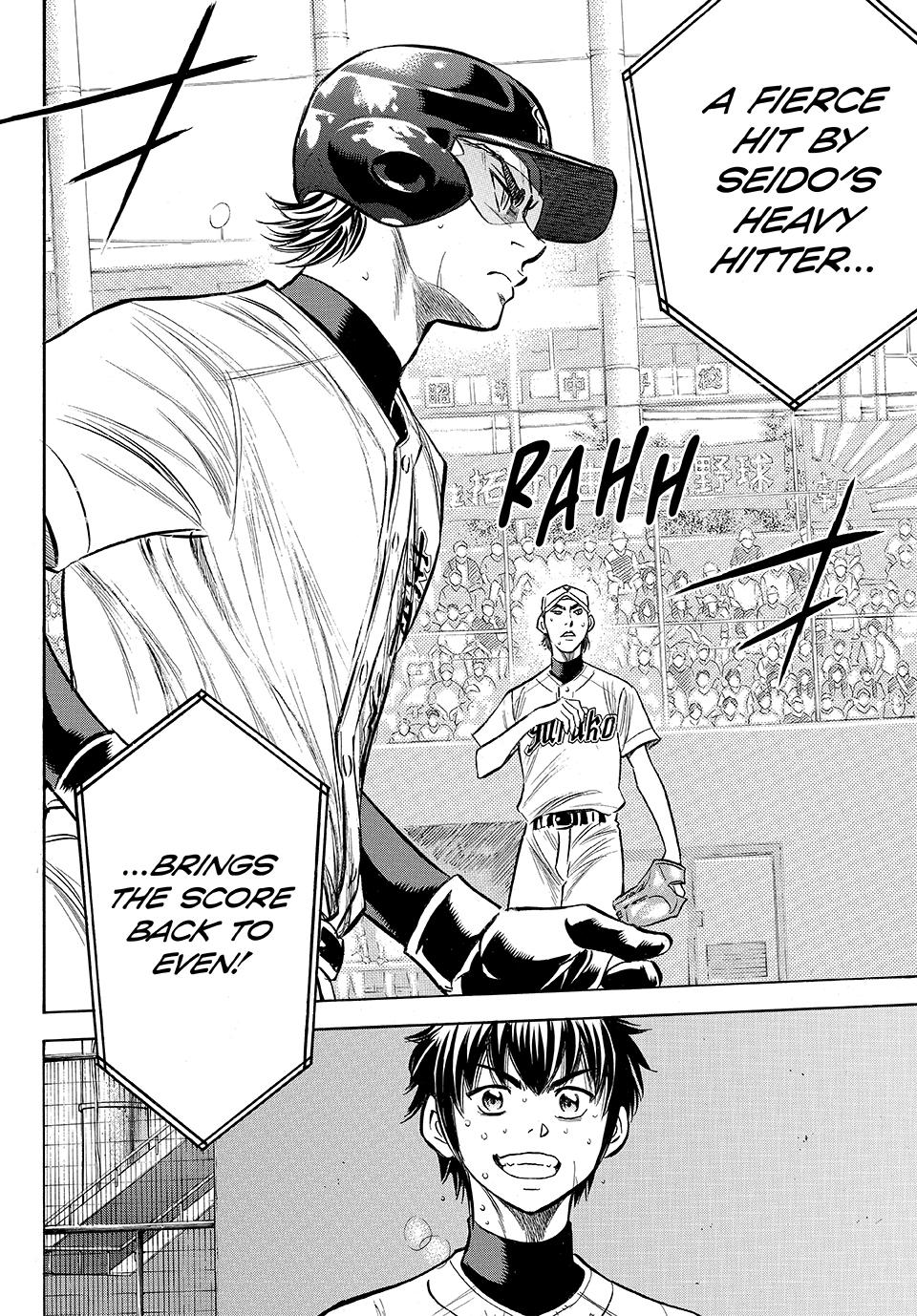Read Ace of the Diamond Act II Manga Online