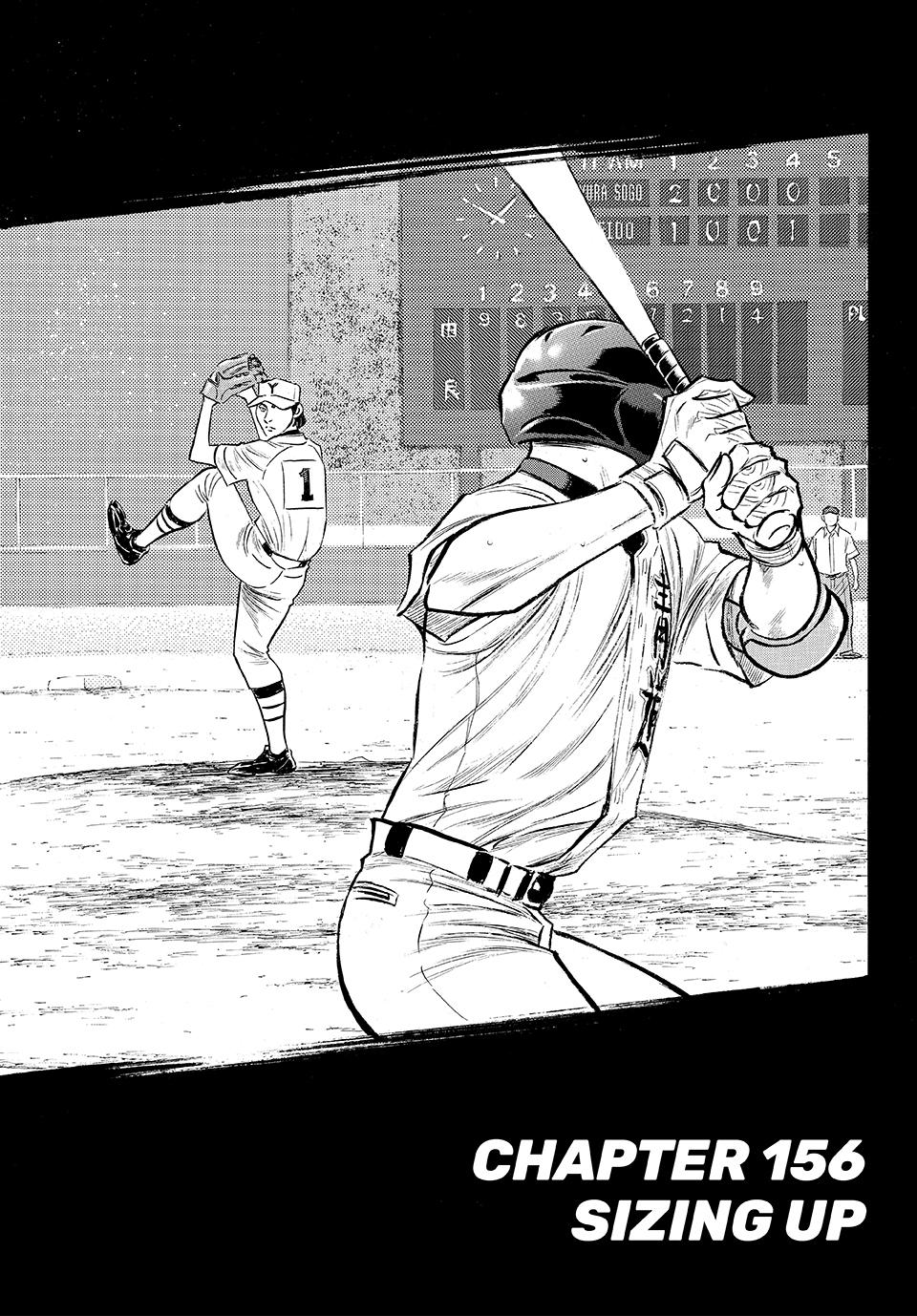 Read Ace of the Diamond Act II Manga Online