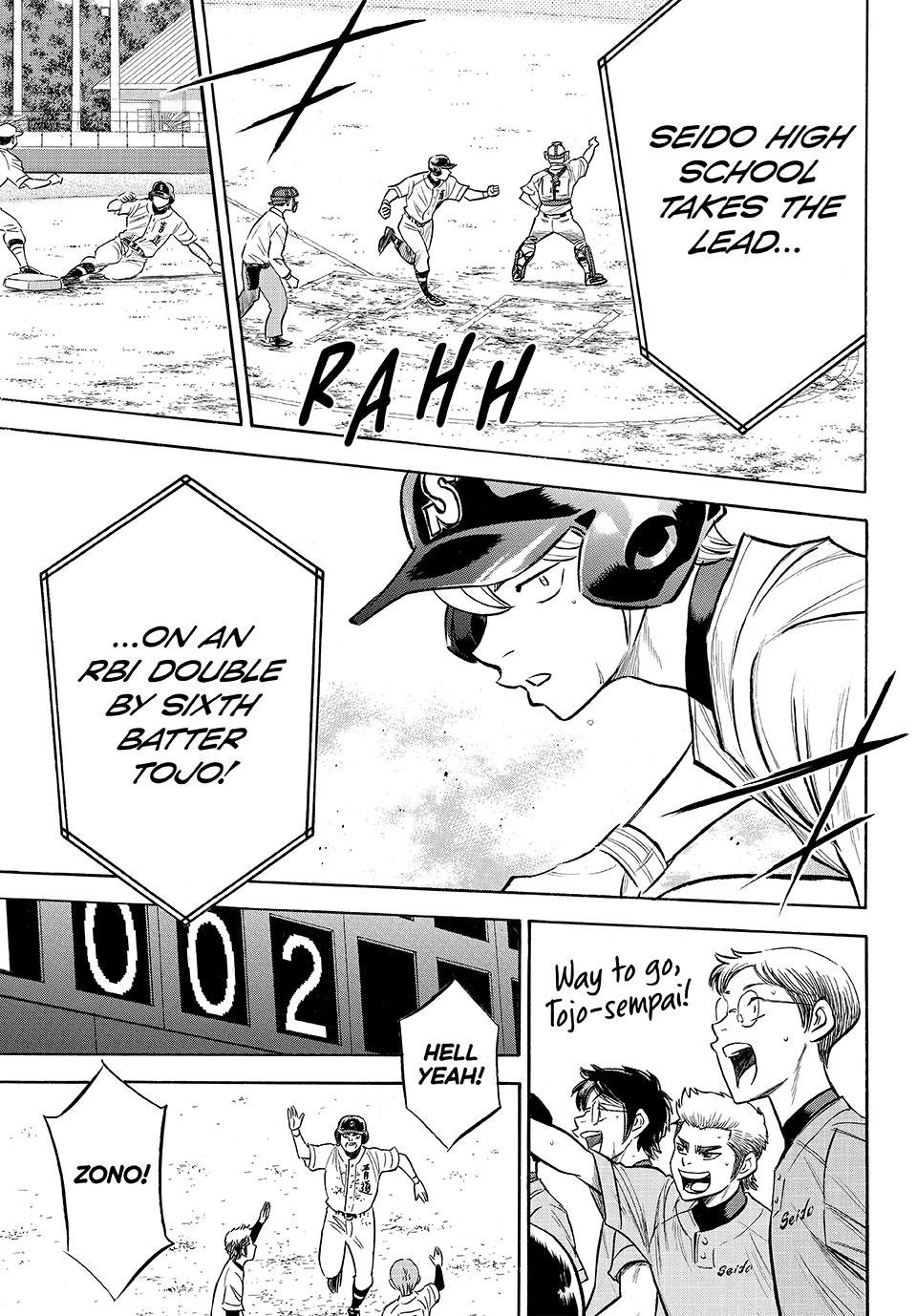 Read Ace of the Diamond Act II Manga Online