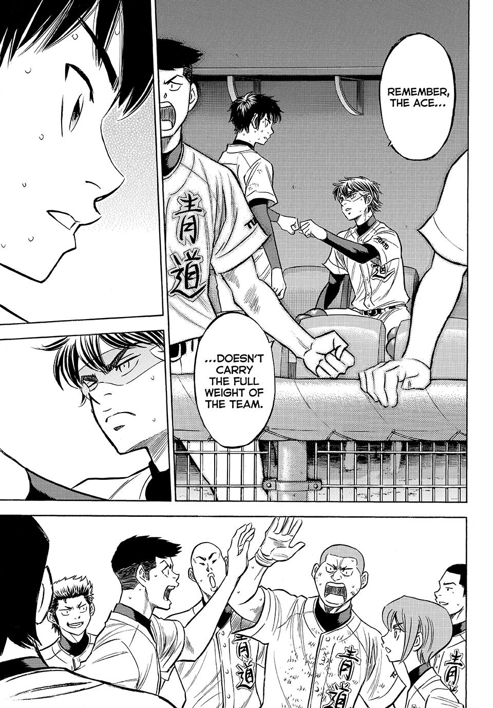 Read Ace of the Diamond Act II Manga Online