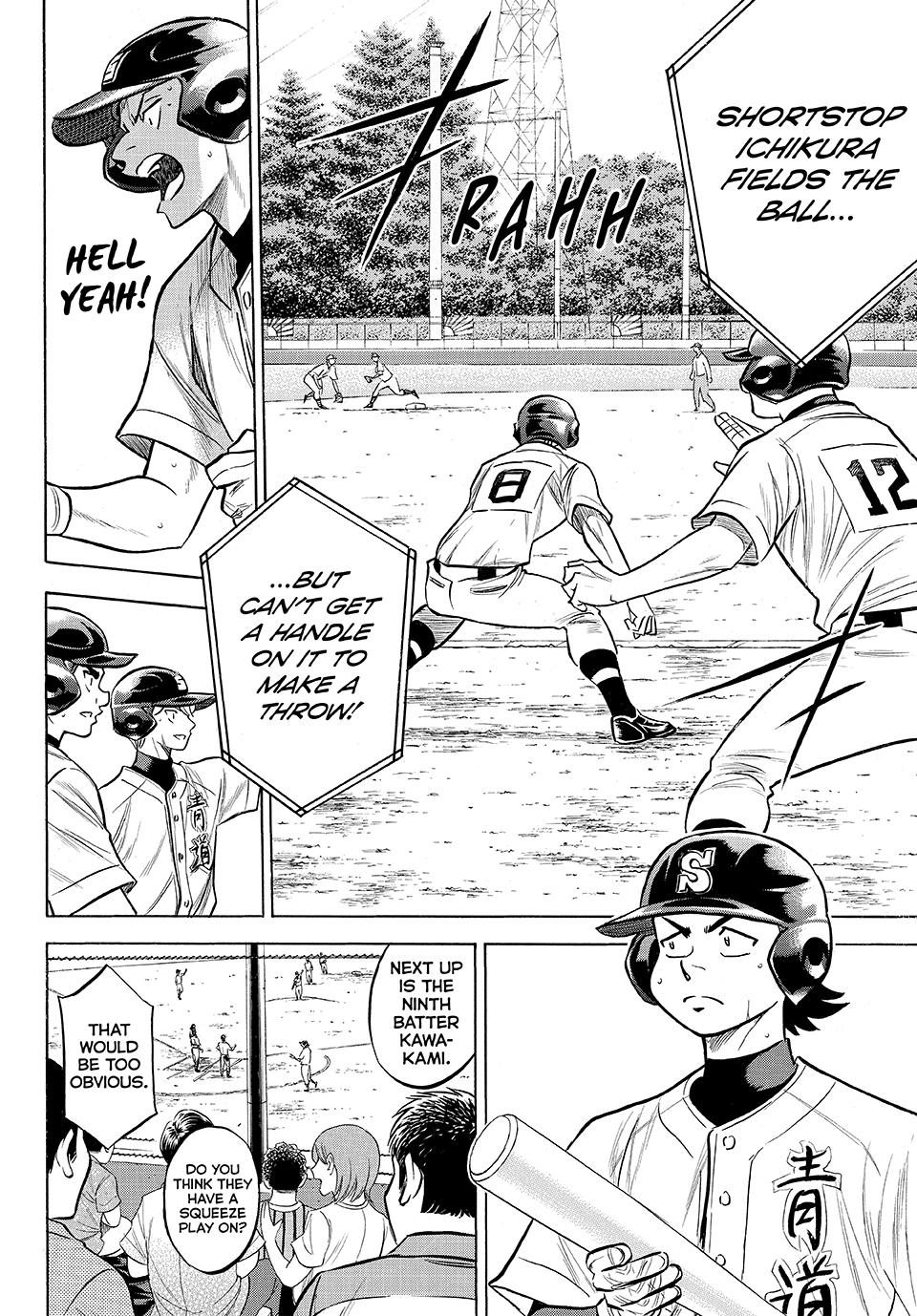 Read Ace of the Diamond Act II Manga Online