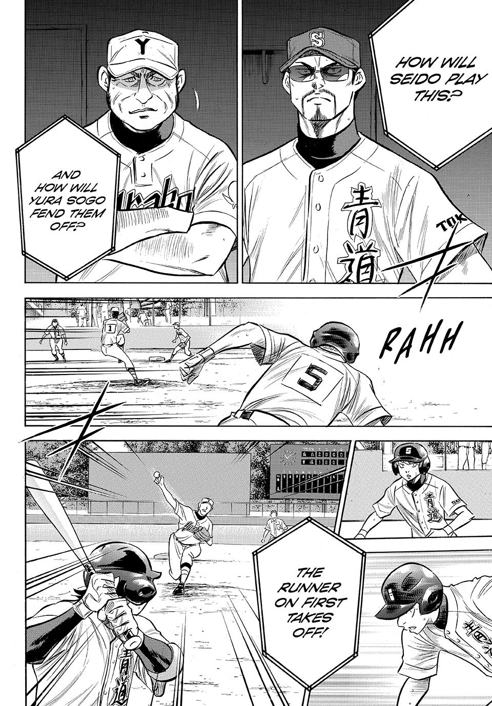 Read Ace of the Diamond Act II Manga Online