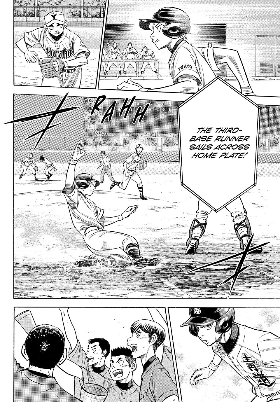 Read Ace of the Diamond Act II Manga Online