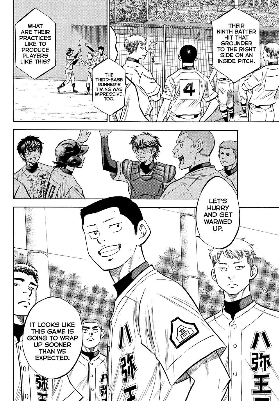 Read Ace of the Diamond Act II Manga Online