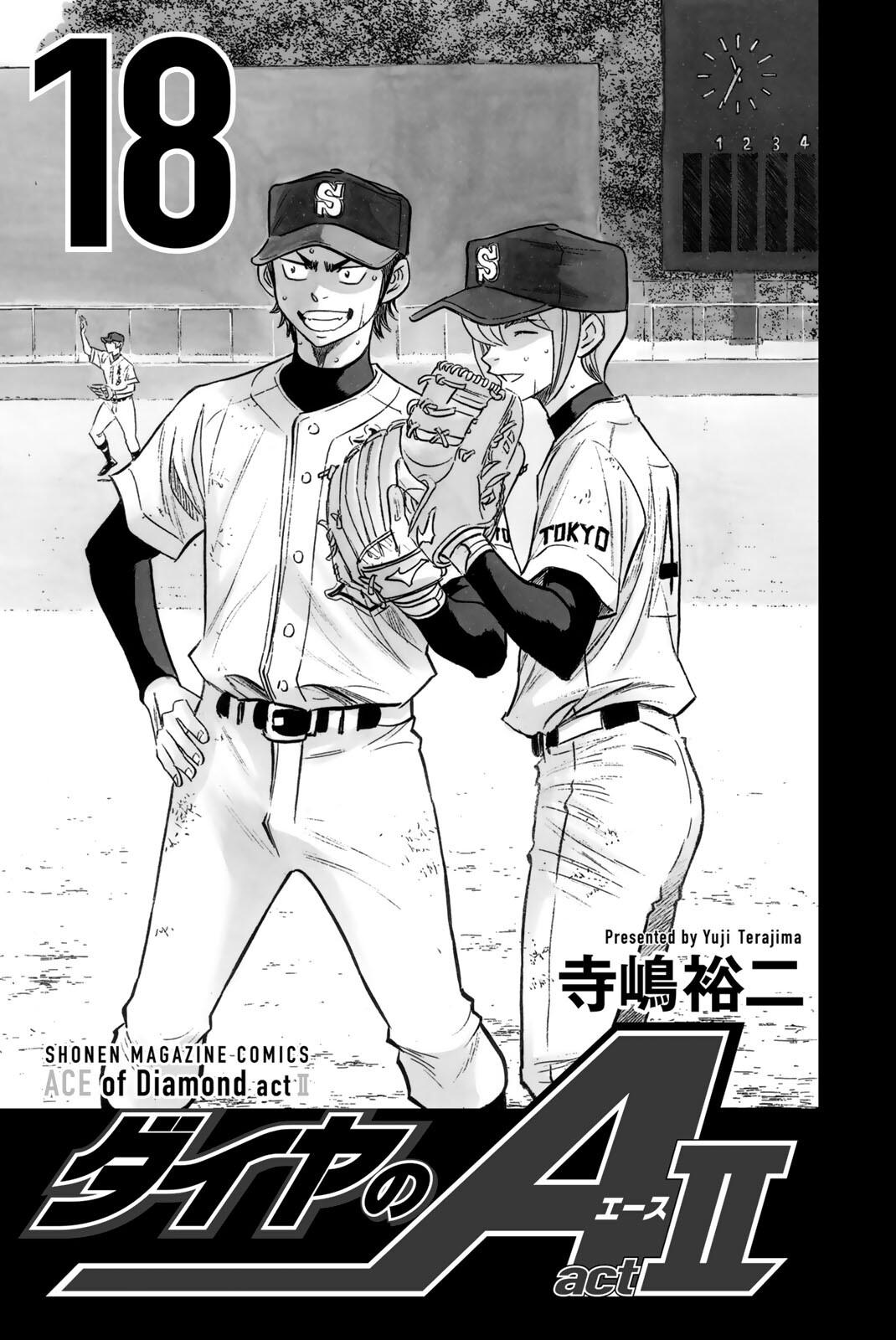 Read Ace of the Diamond Act II Manga Online
