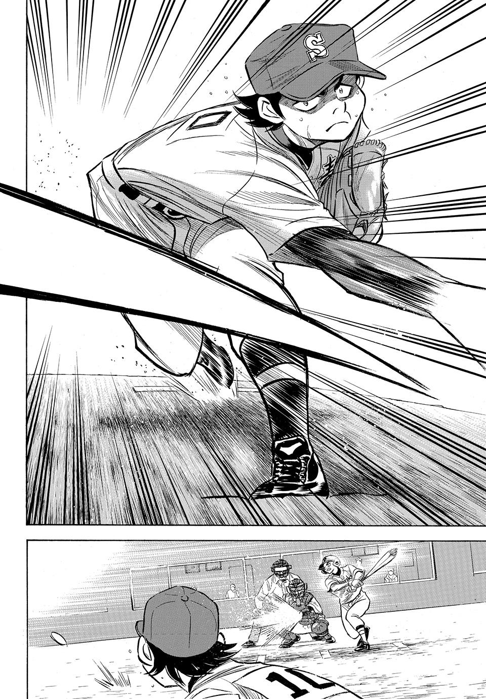 Read Ace of the Diamond Act II Manga Online