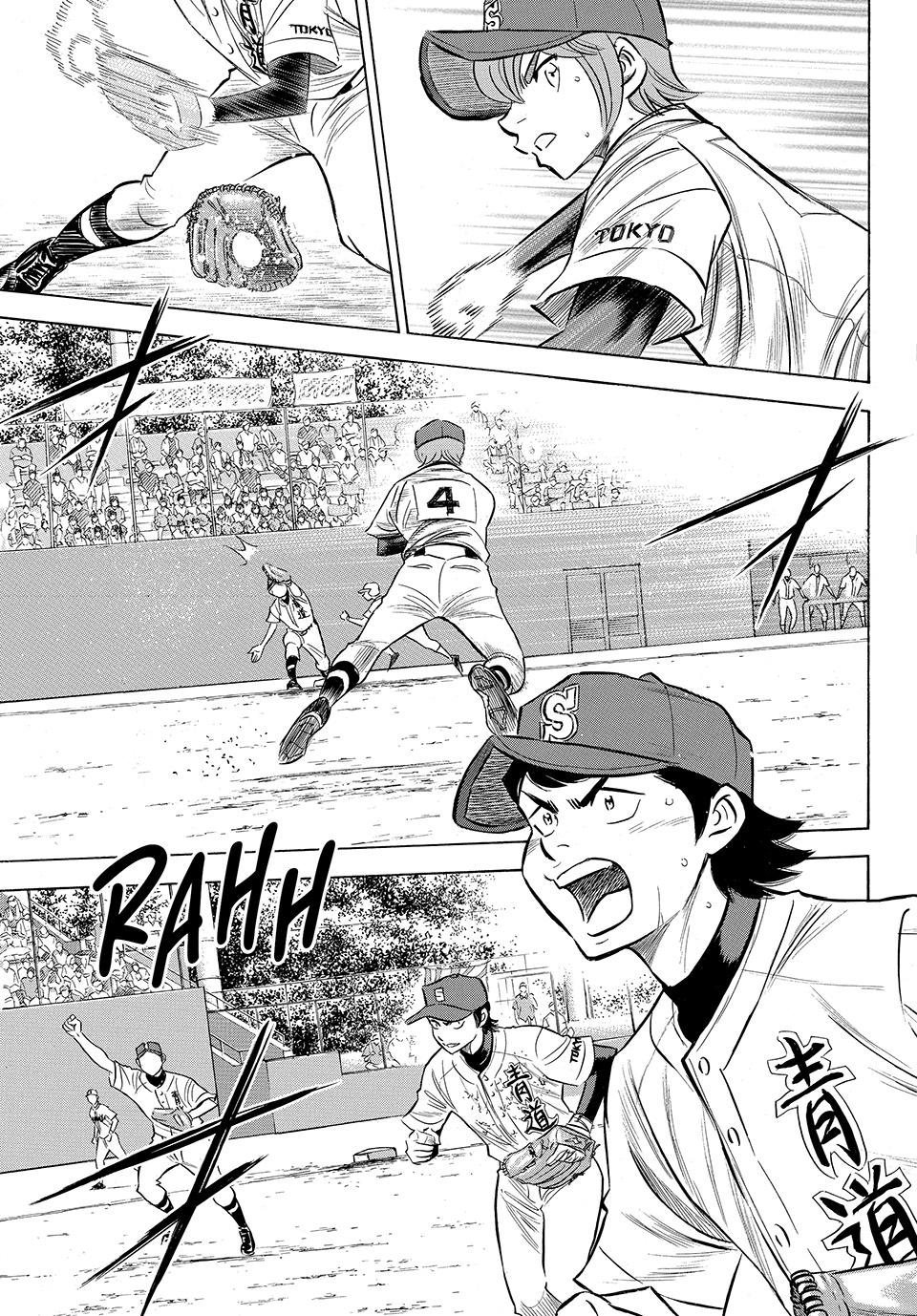 Read Ace of the Diamond Act II Manga Online