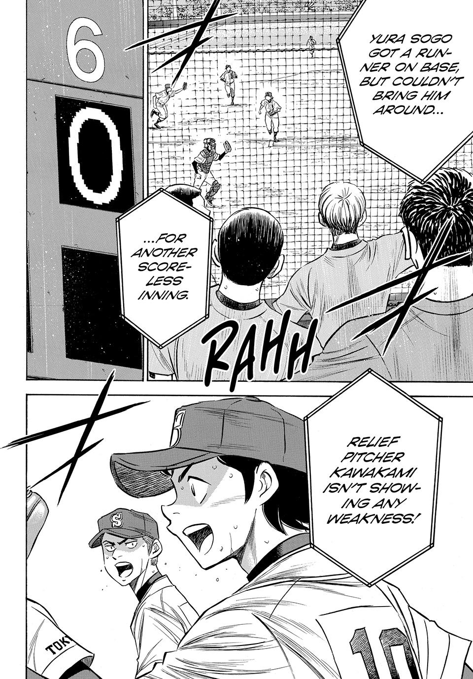Read Ace of the Diamond Act II Manga Online