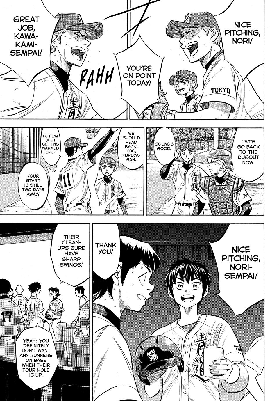 Read Ace of the Diamond Act II Manga Online