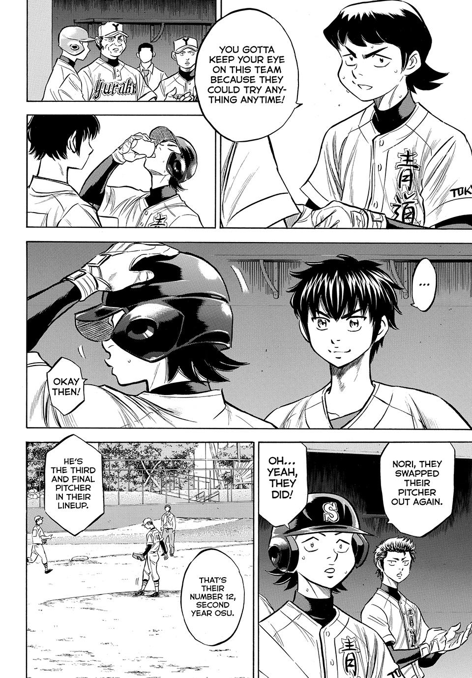 Read Ace of the Diamond Act II Manga Online