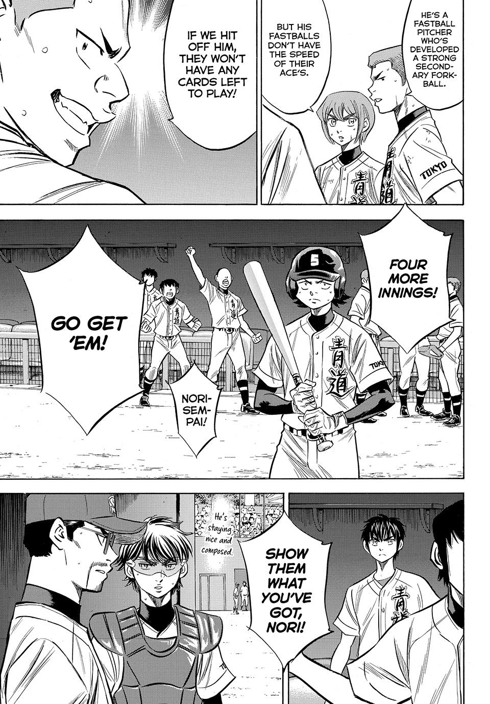 Read Ace of the Diamond Act II Manga Online