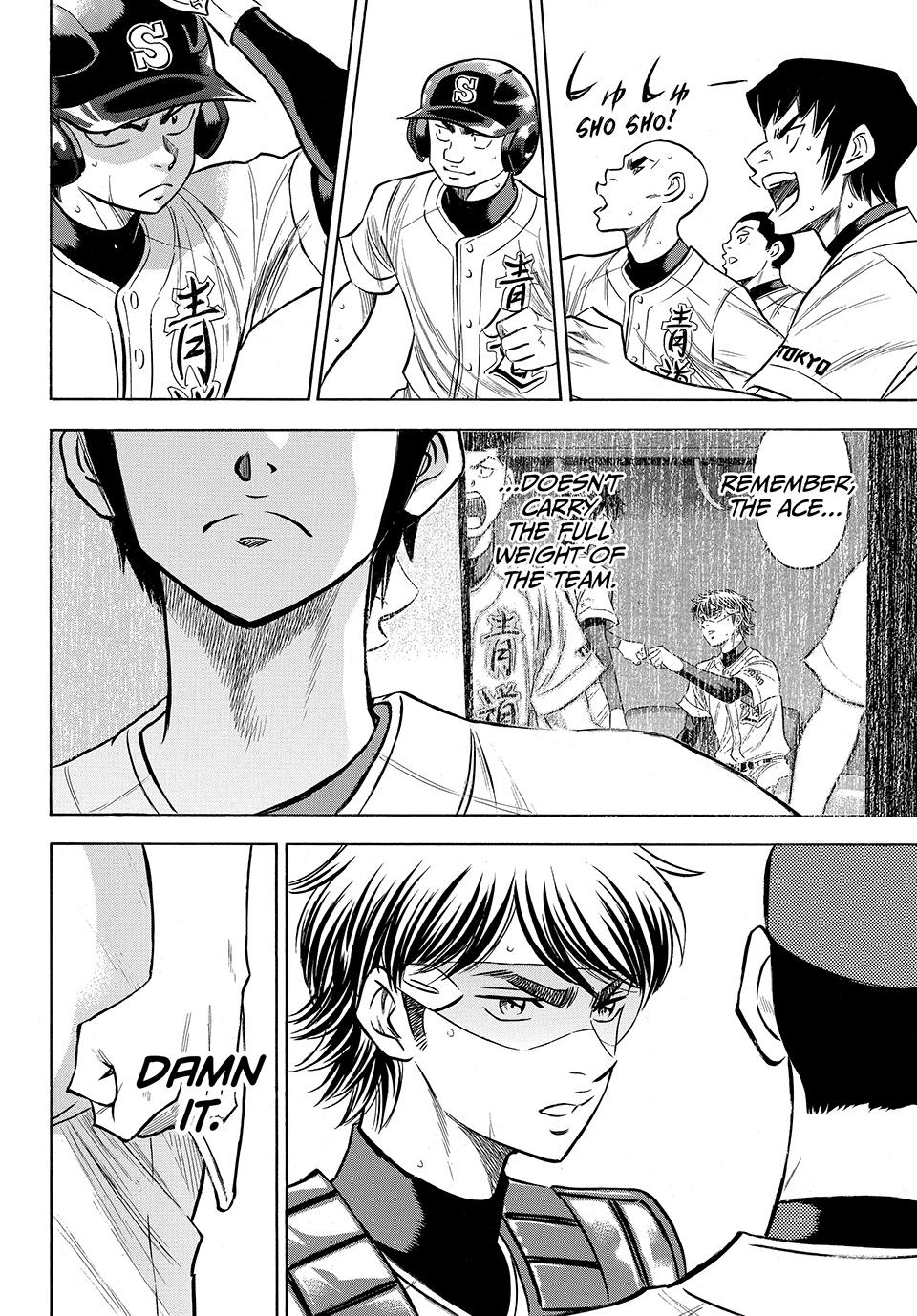 Read Ace of the Diamond Act II Manga Online