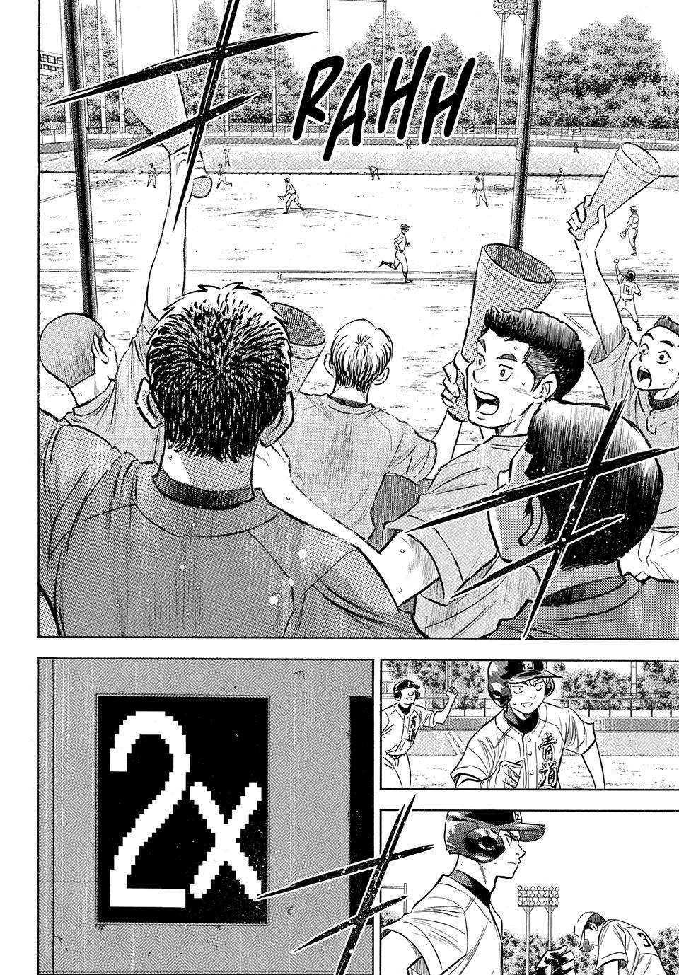 Read Ace of the Diamond Act II Manga Online