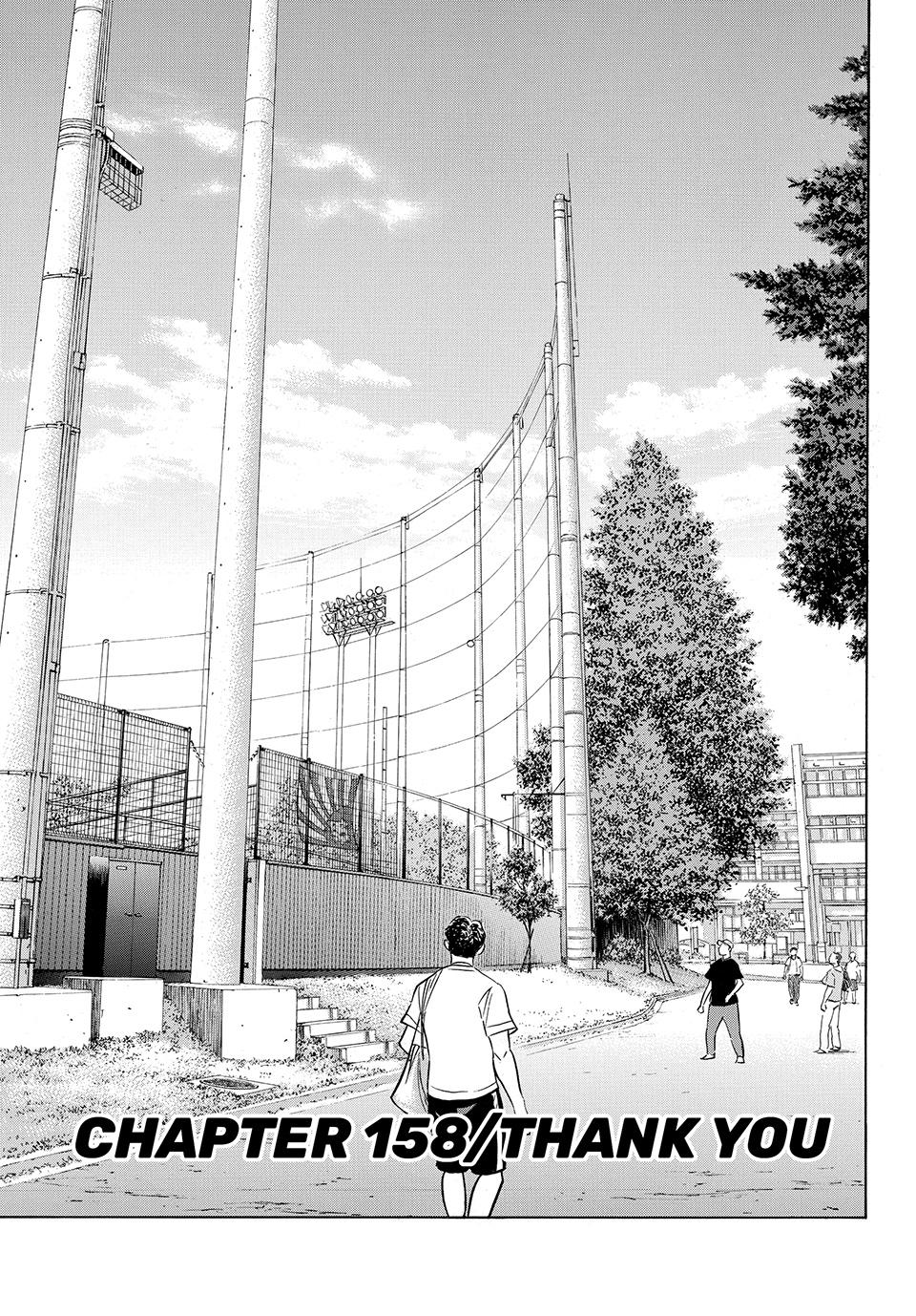 Read Ace of the Diamond Act II Manga Online