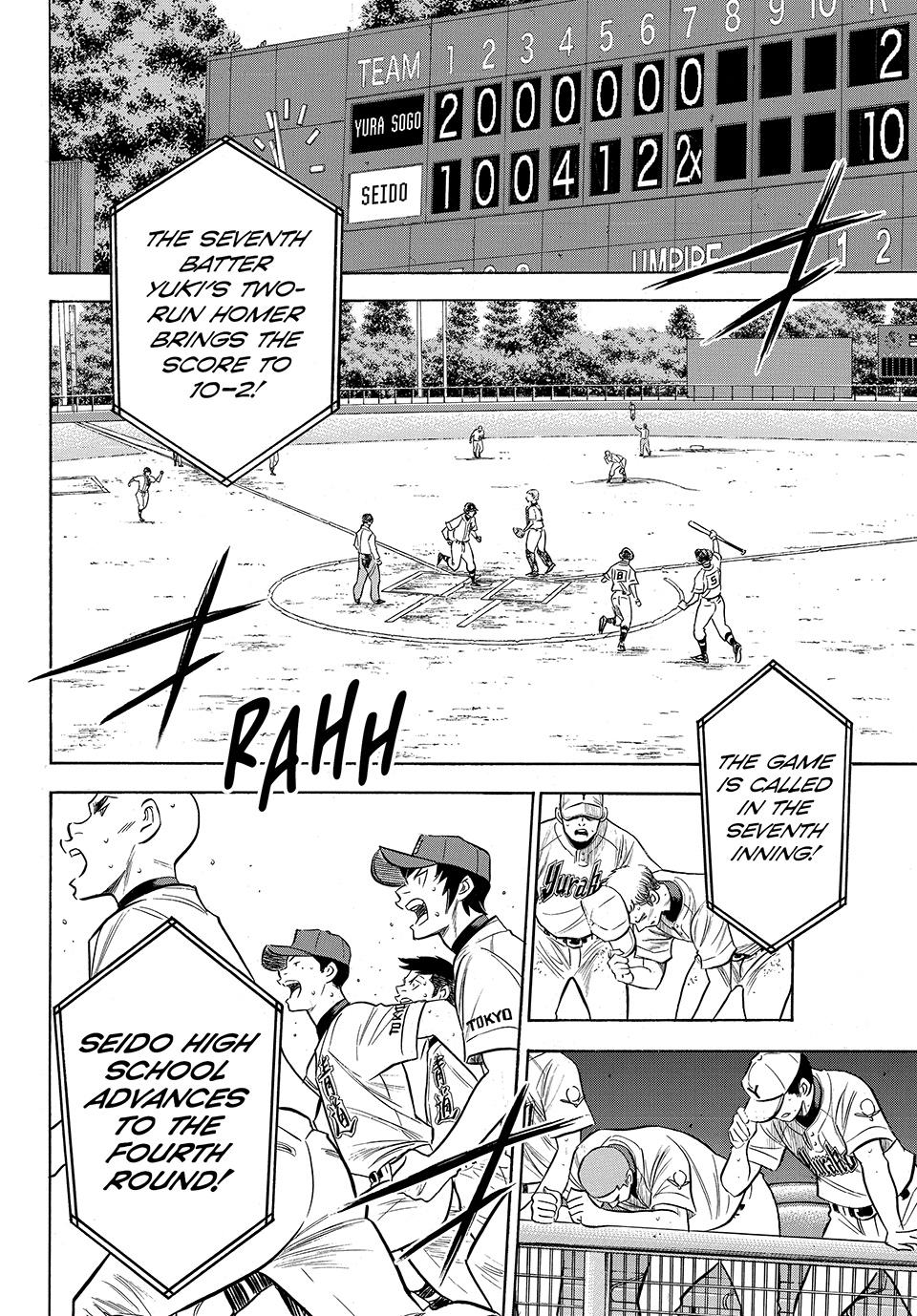 Read Ace of the Diamond Act II Manga Online