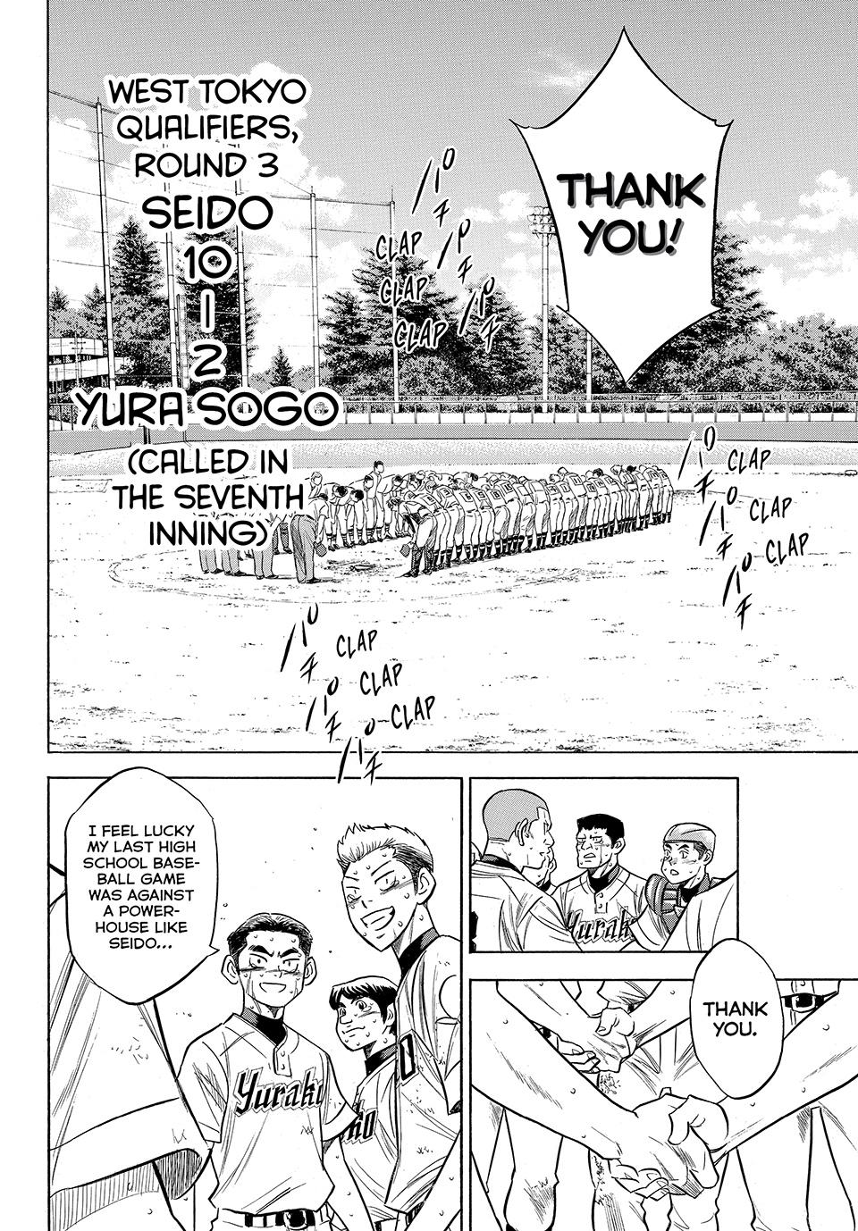 Read Ace of the Diamond Act II Manga Online