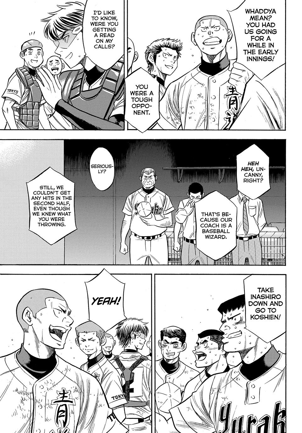 Read Ace of the Diamond Act II Manga Online