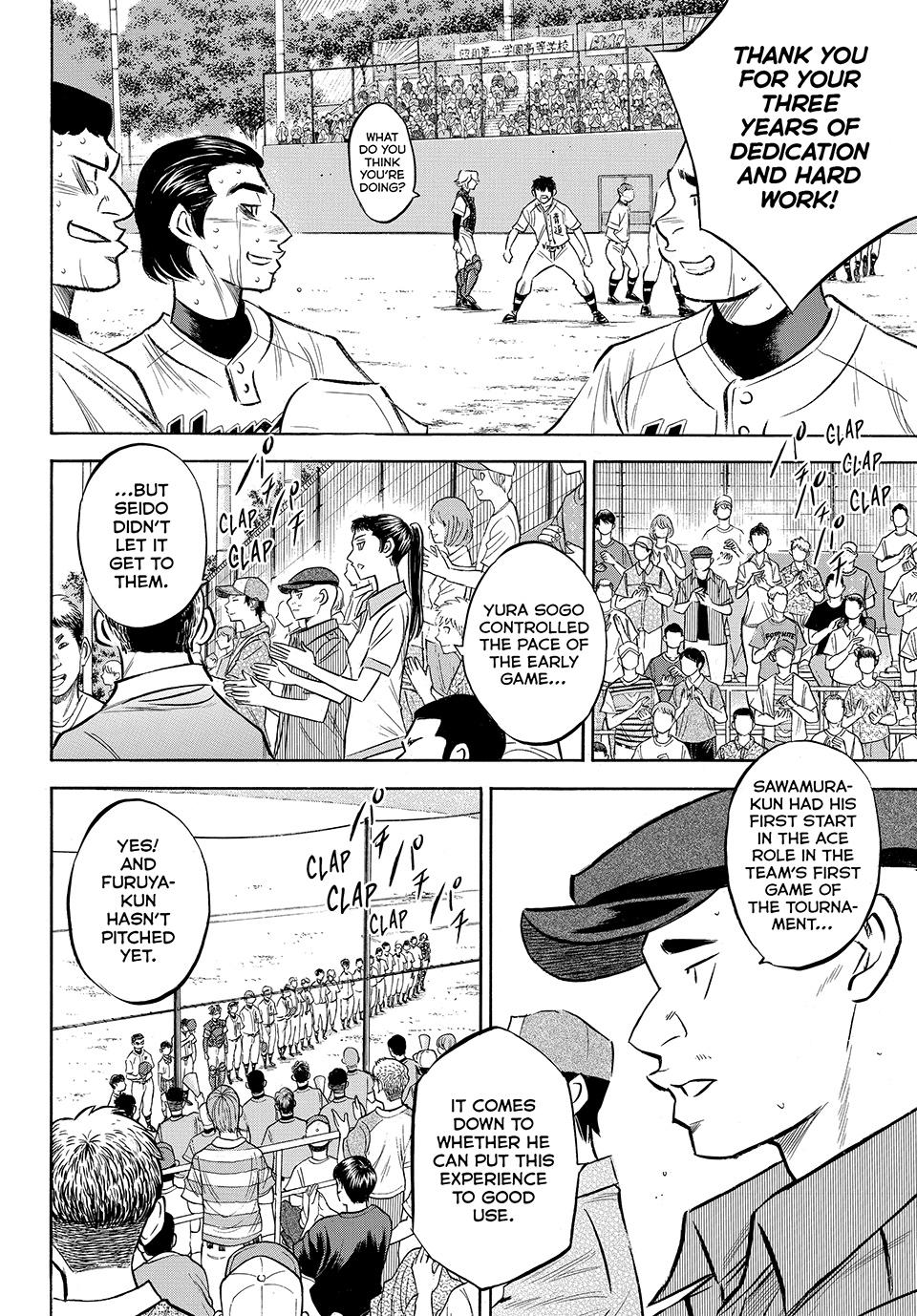 Read Ace of the Diamond Act II Manga Online