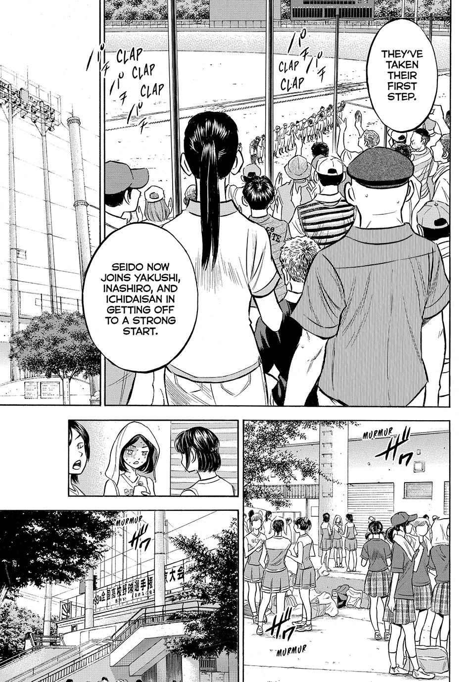 Read Ace of the Diamond Act II Manga Online