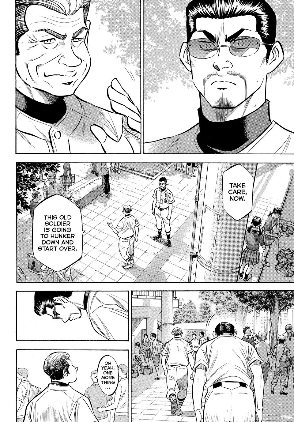 Read Ace of the Diamond Act II Manga Online