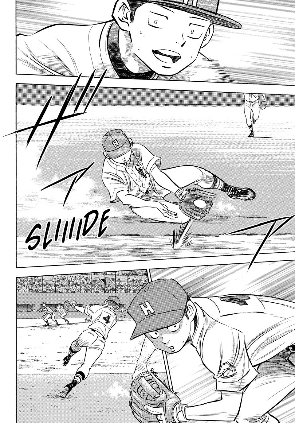 Read Ace of the Diamond Act II Manga Online