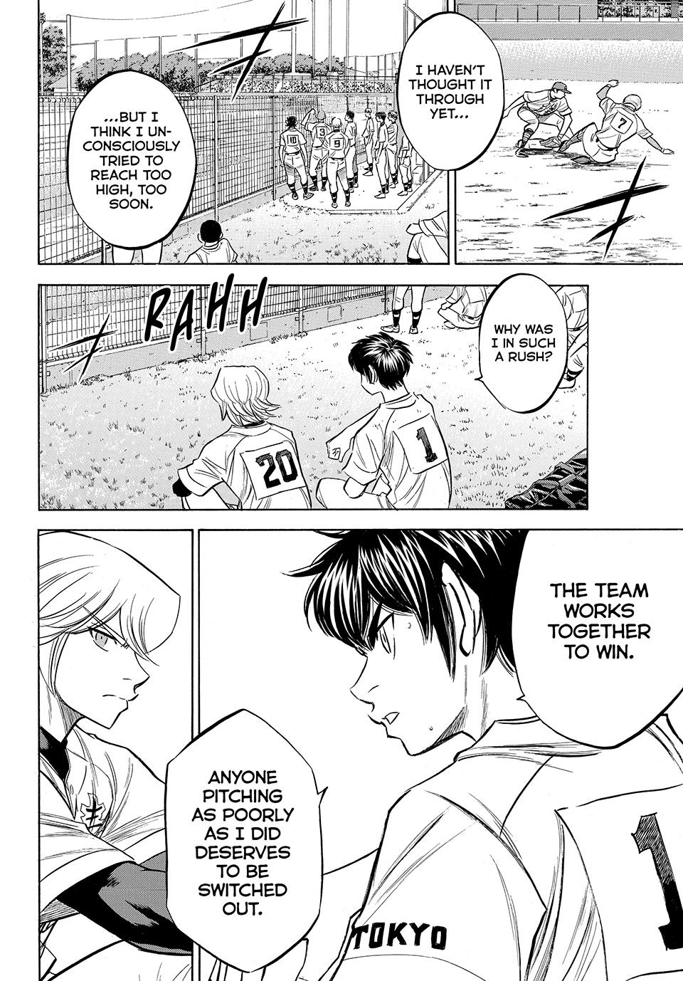 Read Ace of the Diamond Act II Manga Online