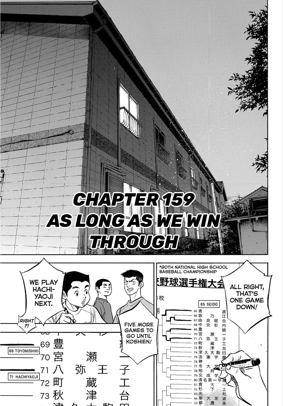 Read Ace of the Diamond Act II Manga Online