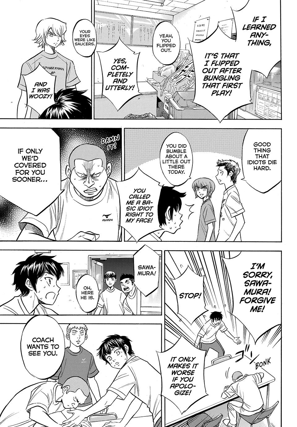 Read Ace of the Diamond Act II Manga Online