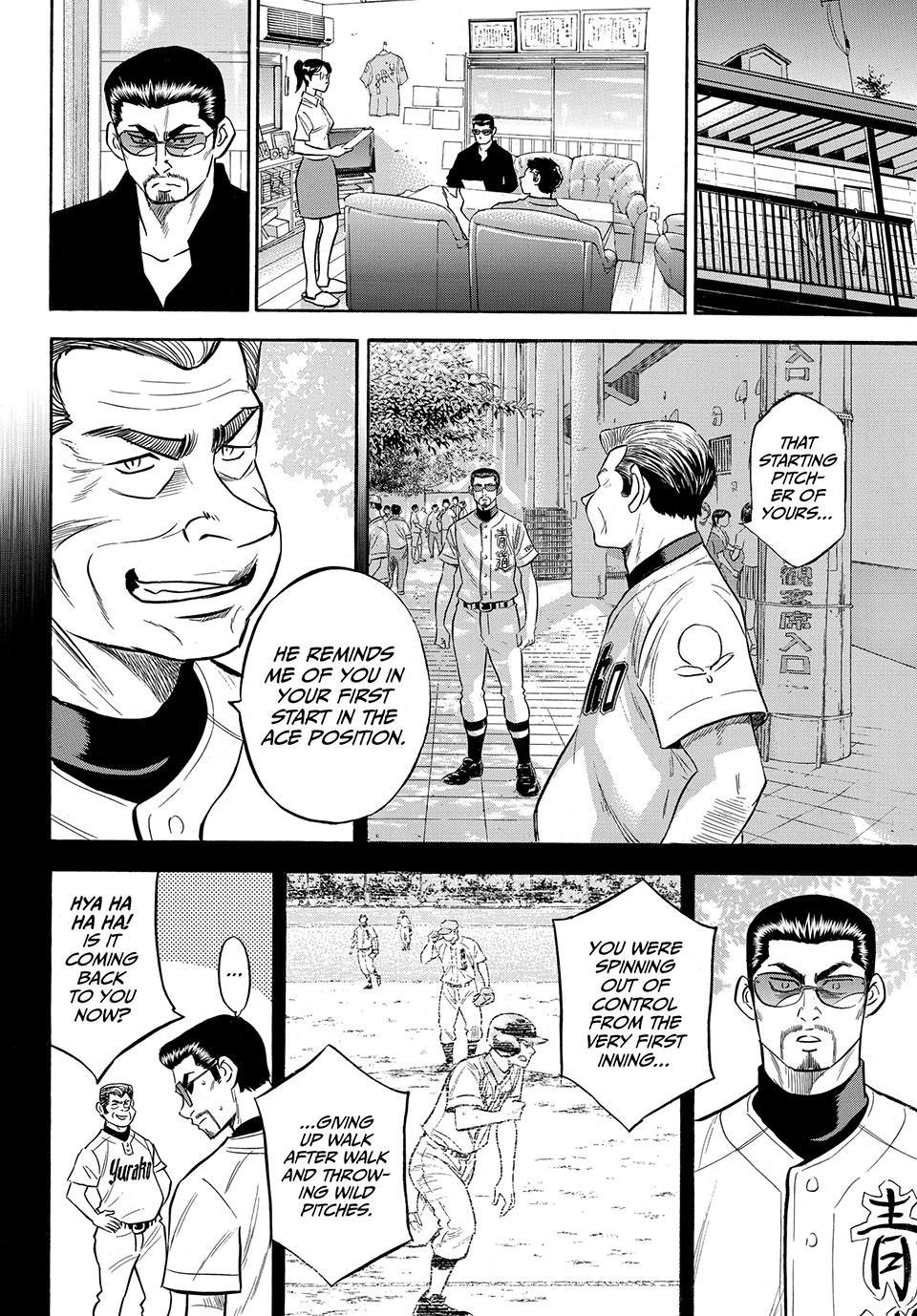 Read Ace of the Diamond Act II Manga Online