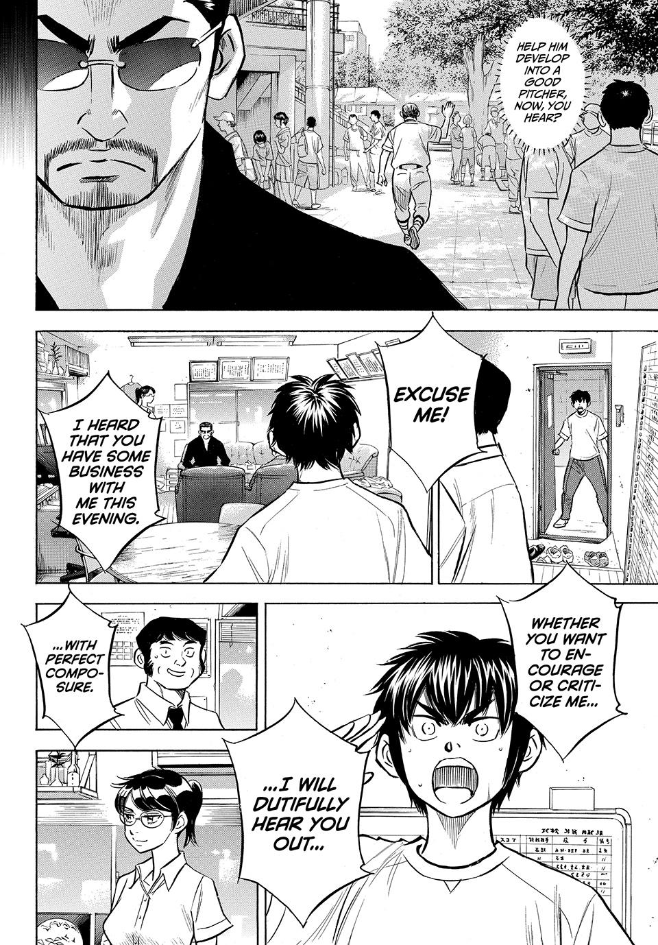 Read Ace of the Diamond Act II Manga Online