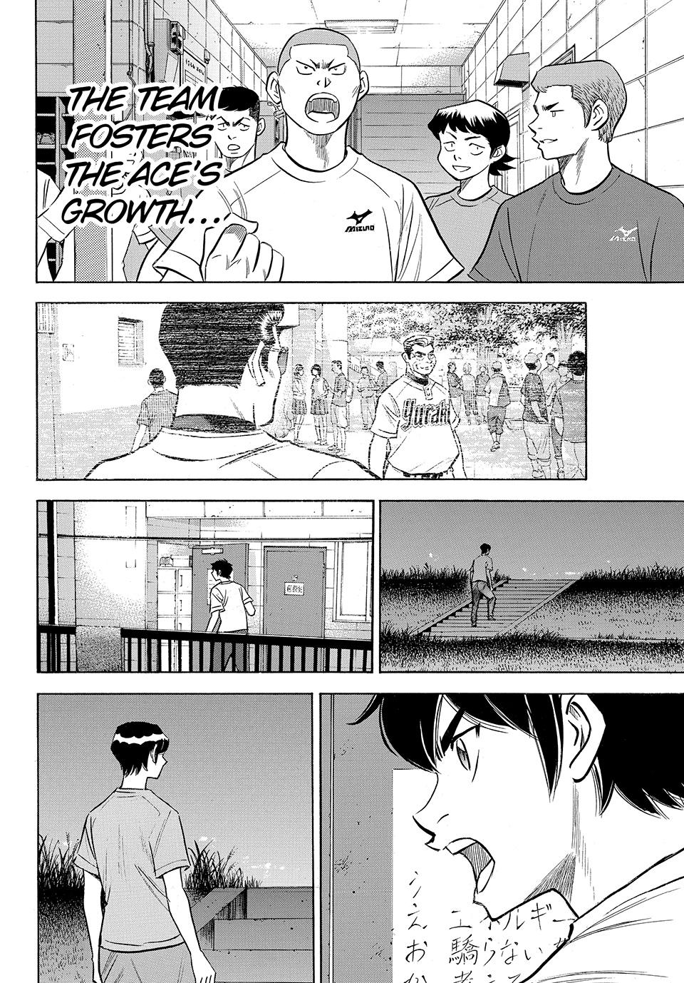 Read Ace of the Diamond Act II Manga Online